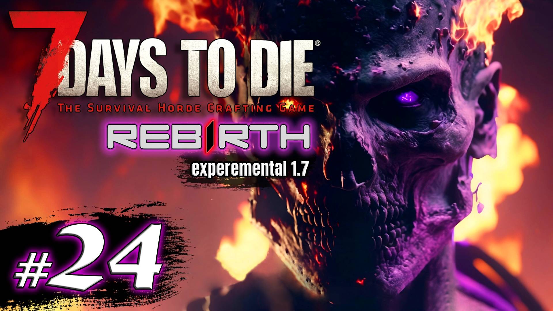 Приключения в разрушенном биоме ｜ Стрим ｜ 7 Days to Die Rebirth v.1730 ｜ 2025 смотреть онлайн