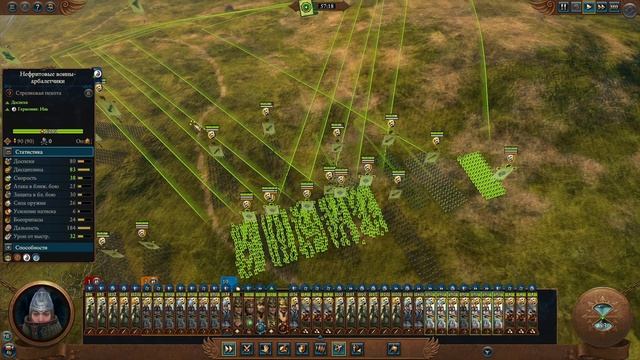 Total War: Warhammer 3. # 19. Юань Бо, Нефритовый дракон. Сюжетное прохождение. смотреть онлайн