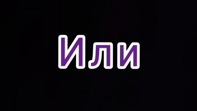 Как вывести сахабуша на острове растений смотреть онлайн