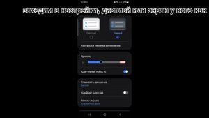 как из 60 фпс сделать 120 фпс
