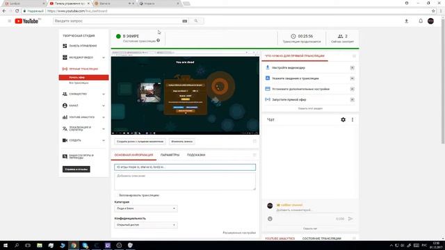 IO игры mope io, starve io, lordz io... смотреть онлайн