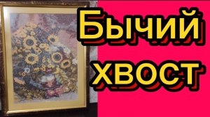 Кому нужны были справки?