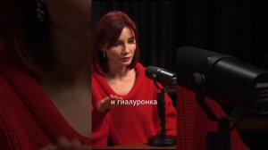 Гиалуроновая кислота: Увлажнение или отёки? Разбираем главные ошибки!