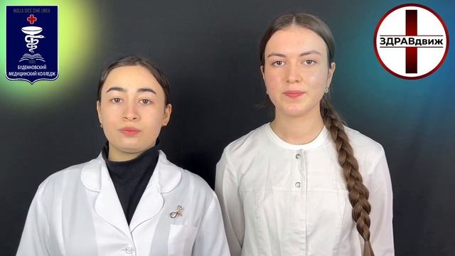 Дай ему сил, чтобы он победил