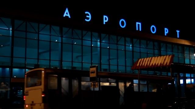 OMSK _HI