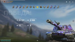 Игра Танки Блиц | Объект 268 | Бой на Мастера | Жемчужный Город | Tanks Blitz