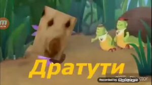 Топ смешные пародии на лунтика