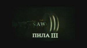 Трейлеры на DVD «Андерсен - Жизнь без любви» (2006)