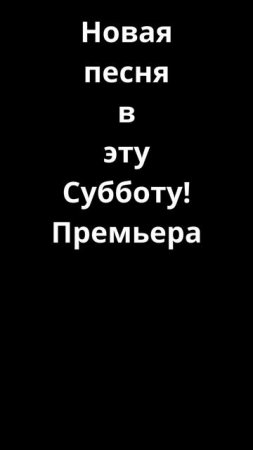 Мы такие какие мы есть