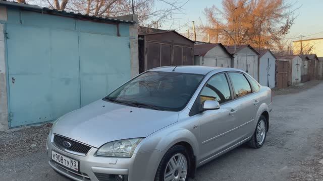 Форд Фокус 2 в редком состоянии!