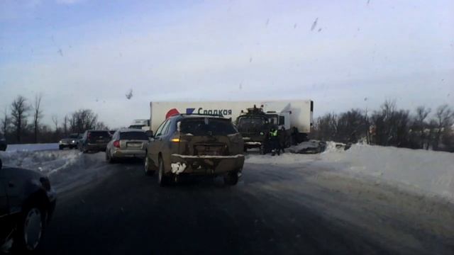 21 января 2016 г. смотреть онлайн