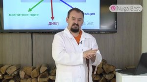 Накладки для глаз HC-1