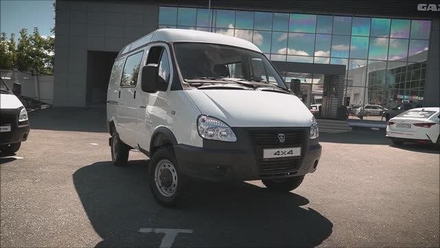 Соболь 4x4