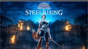 СТАТЬ ЧЕЛОВЕКОМ Steelrising