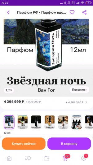 делаем уроки