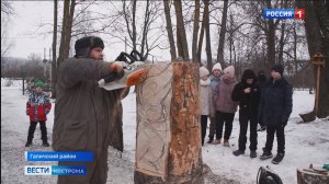 Мастер вырезал для костромской сельской школы скульптуру русской выхухоли