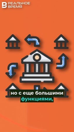 БАНК АНГЛИИ КАК МОДЕЛЬ РАБОТЫ СТАРЕЙШЕГО ЦЕНТРОБАНКА СТАЛА МИРОВЫМ СТАНДАРТОМ