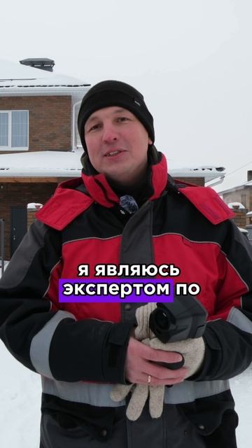 Эксперимент над тёплой керамикой  #стройка #керамическийблок #теплаякерамика #кайман38
