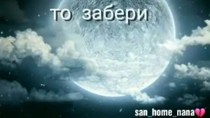 Как жить без тебя МАМА😢😢😢😢😢