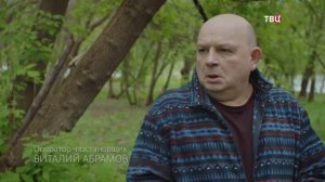 Вера больше не верит фрагмент  4 сезон