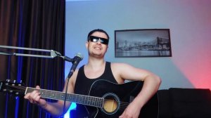 Паша Белогаев - Озеро в лесу (SQWOZBAB cover)