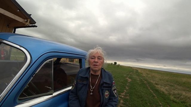 КРАЙСЛЕР ПЕРЕЗОЛИВ С ЮБЕНЯ