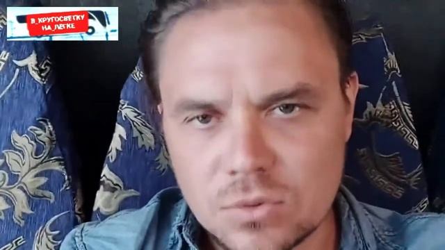 #как_проехать_в_украину_личныйопыт