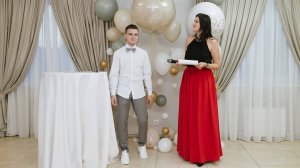 Свадьба Дмитрий и Полина. Ведущая Елена Милованова