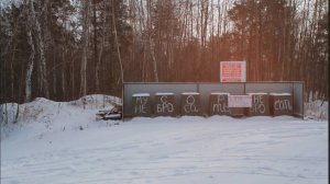 Собрание СНТ"Раздолье2", 26 августа 2021 года. Иркутский район. Вел собрание Удовиченко А.Н.