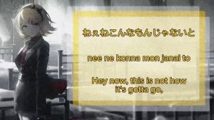 [GAME/FULL] Retainer Supplanting His Lord 下剋上 Kagamine Rin 鏡音 リン Alternate Vocal