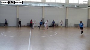 16.02.2025. ОБЗОР. Мини-футбол. ФК РАПИД - ФК ДИНАМО. Счет: 3-3. Пенальти РАПИД-1