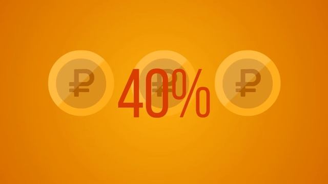 Инфографика ООО "ТИК"