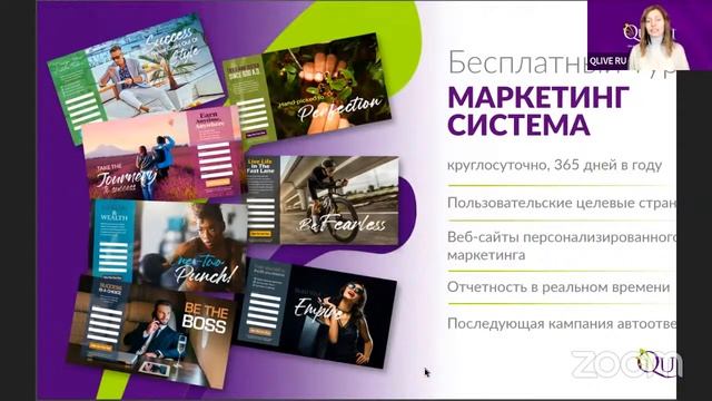 Multistreaming with Restream.io смотреть онлайн