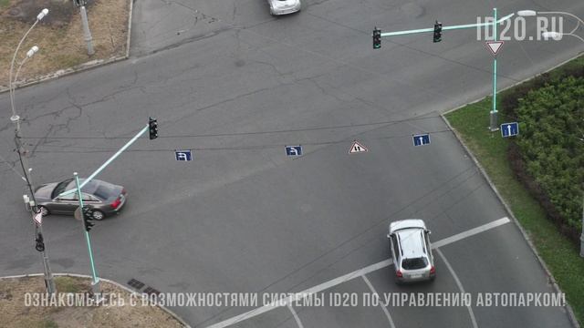 Путевой лист автомобиля – цифровой контроль расхода топлива.