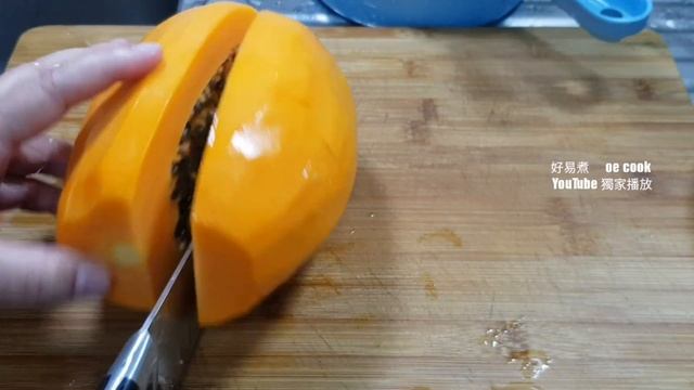 木瓜雪耳糖水 Papaya And White Fungus Dessert #潤肺抗疫 **字幕CC Eng. Sub**