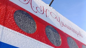 Арктический самолёт АН-2 "А. Н. Чилингаров". Работает омский "МОТОР".