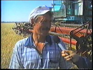 уборка урожая с.К-мысы 2003г