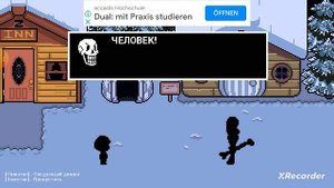 BONETALE | Часть 10 | Как получить персонажa disbelief papyrus | 2 из 2