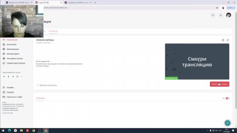 nintendo хейтеры