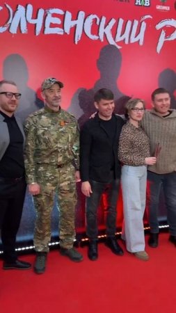 «Ополченский романс»: премьерный показ в «Иллюзионе»!