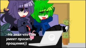 (ОЗВУЧКА) Реакция на ПикоВару!? ❤