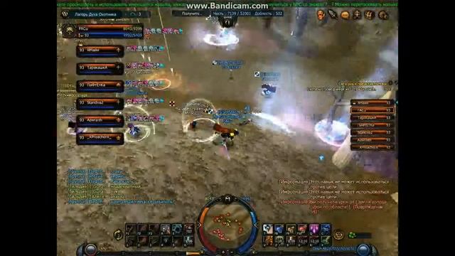 Фан видео 1 часть FACu prod смотреть онлайн