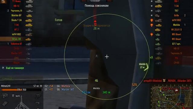 донные дни 6 смотреть онлайн