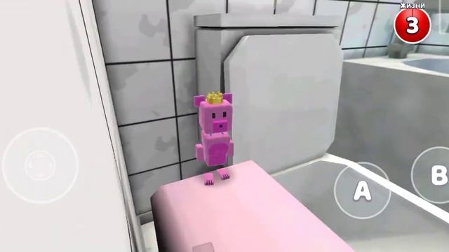 Как спасти розового медведя в игре про мишку смотреть онлайн