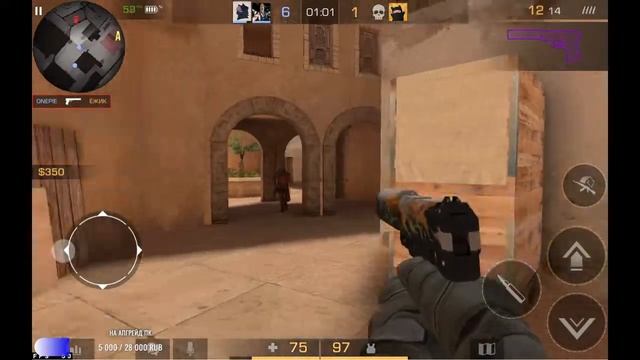 Стрим по Standoff, Valorant смотреть онлайн