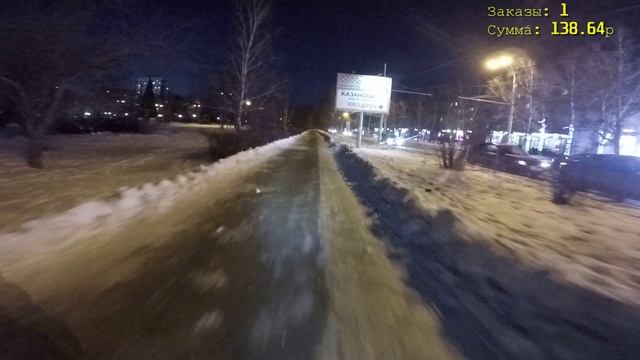 Докатываю 2 заказа и сдаю ЯндексБайк, привет Моноколесо! | 26.01.2025