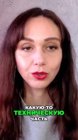 Как делегировать задачи и развить свой бизнес