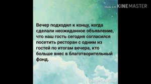 Юнмины (Омегаверс) "Черный лебедь" часть: 18