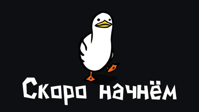 Обычные будни гопоты | Пацанское лето/Рут Виолы ФИНАЛ смотреть онлайн