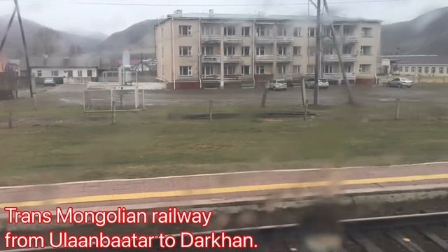 Mongolian railway смотреть онлайн